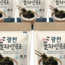 홈앤스토리 이미지