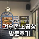 시흥대로122길 이미지