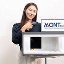몽플렉스