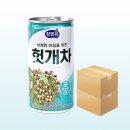 대일에프앤비