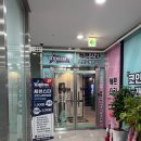 아산코인노래연습장 이미지