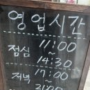 다올집 이미지