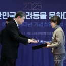 우리동네30분의원 이미지