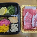 온양참치정육점