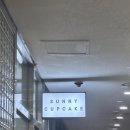 써니컵케이크 테크노벨리점 | 판교 삼평동 써니컵케이크 두바이 쫀득 쿠키