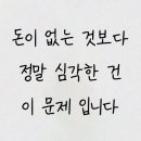 천계단 이미지
