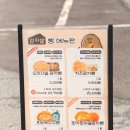 초록할인마트 | [춘천] 감자밭, 감자빵 4종 솔직 후기, 춘천와서 이걸 안먹는다고? (메뉴·가격·웨이팅 총정리)