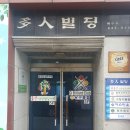 큐(Q)당구클럽 이미지