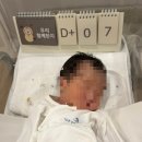 정산후조리원 | 칠곡 정산후조리원 찐 후기 ( B타입)