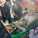 배떡홍성점 이미지