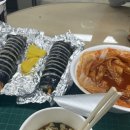 달봉분식 이미지