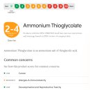 (주)제이씨메드 | 처음 써 본 글로스브로 블러드아이언 익스트림 철분제거제