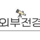 비엘유네일(BLU NAIL)