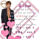 노하목장 Daum카페