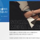 시선이 머무는 간판 이미지