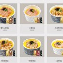 무안스포츠파크 골프연습장 | 무안스포츠파크와 한솥도시락의 케미