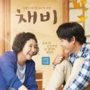 주연이벤트