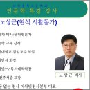 용성고등학교 이미지