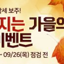 드래곤 PC방 이미지