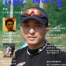 홈런목장 이미지