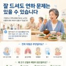 꿀꺽소리 네이버블로그