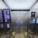 경기도 수원시 영통구 태장로 | [수호 보양] 경기도 수원시 영통구 태장로 동수원자이 아파트 엘리베이터 보양