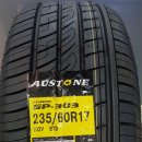 청산자동차공업사 이미지