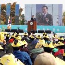 함평흑염소 이미지