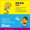 해피아이 태권도 이미지