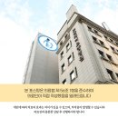 노블요양병원 | 강남구 요양병원 고관절 수술 후 재활, 어디서 받느냐가 중요합니다