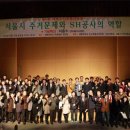 세종대학교 도시부동산대학원 이미지