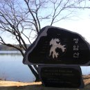 옥산제방 이미지