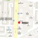 보람열쇠，도장 이미지