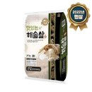 경기 농산 이미지