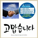 (주)티에스에너지 이미지
