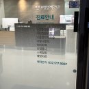부평맘애든치과의원 네이버블로그