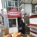 유어셔터