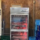 제주까망돼지신현점