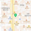 이학수성형외과의원 이미지