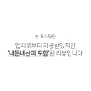 마포-현장-마포-1485 이미지