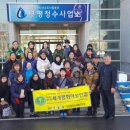 정수경로당 이미지