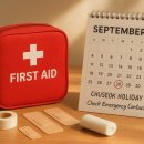 링컨약국 이미지