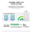 행암로 이미지