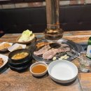 숯불구이먹방 이미지