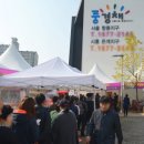 서울항동초등학교 이미지