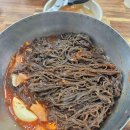 청학칡냉면 다이닝코드