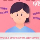 유앤유영어전문2관학원
