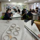 동아중학교 이미지