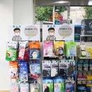 바우약국 네이버블로그