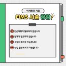 한가람신경외과의원 이미지